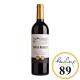 Quinta Negredo Coto Redondo vino tinto botella 75 cl.